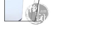 【冬日后的樱花 第一二季[腐漫]】漫画-（ 第24话 ）章节漫画下拉式图片-16.jpg