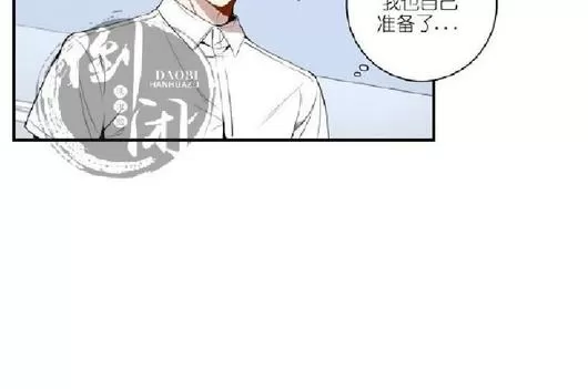 《冬日后的樱花 第一二季》漫画最新章节 第23话 免费下拉式在线观看章节第【13】张图片