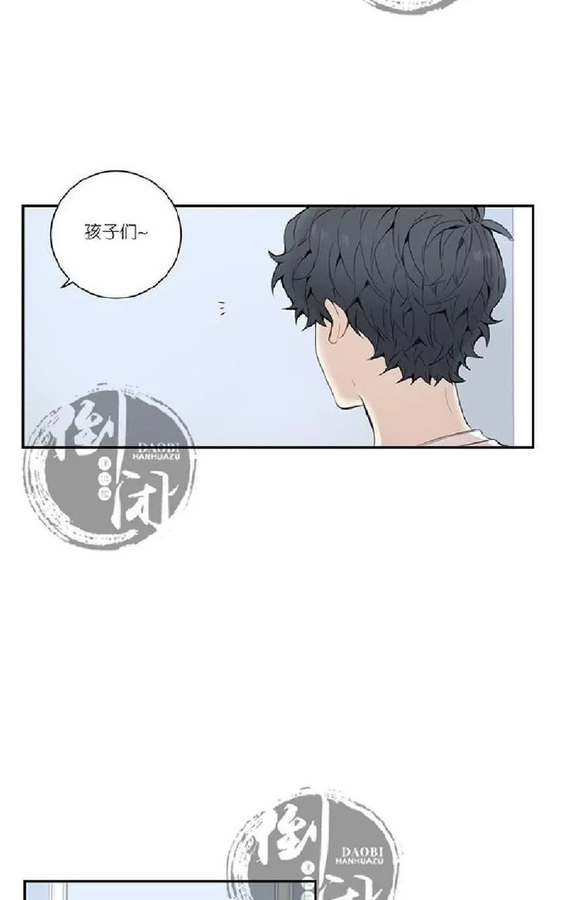 《冬日后的樱花 第一二季》漫画最新章节 第23话 免费下拉式在线观看章节第【24】张图片