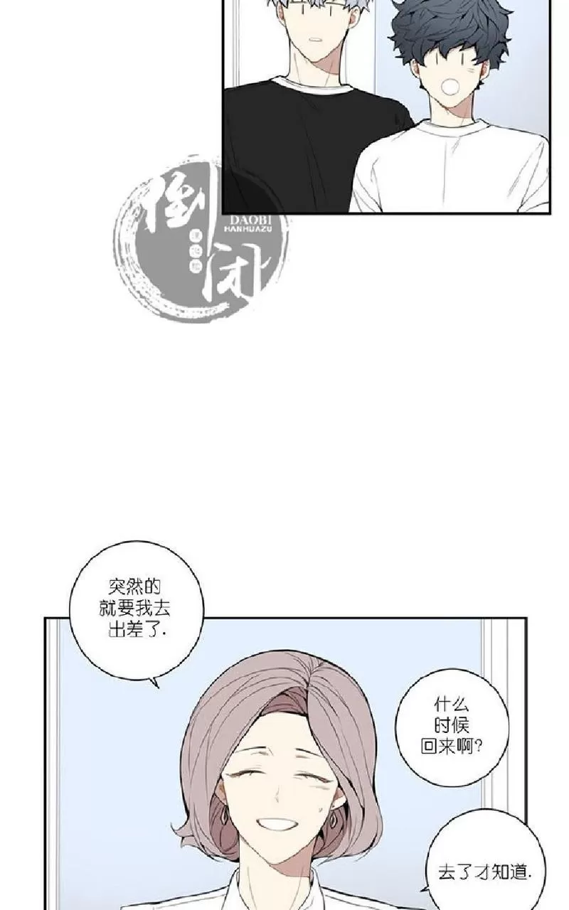 《冬日后的樱花 第一二季》漫画最新章节 第23话 免费下拉式在线观看章节第【26】张图片