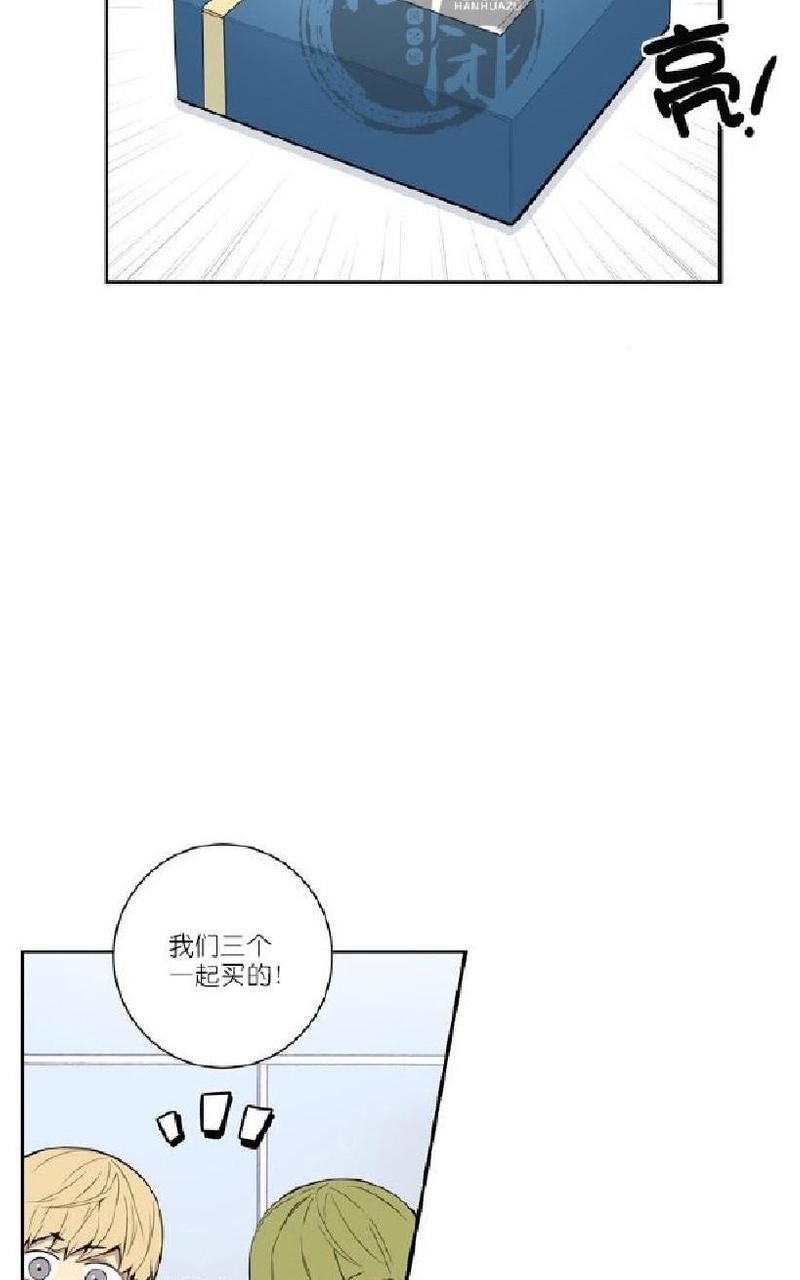 【冬日后的樱花 第一二季[腐漫]】漫画-（ 第23话 ）章节漫画下拉式图片-9.jpg