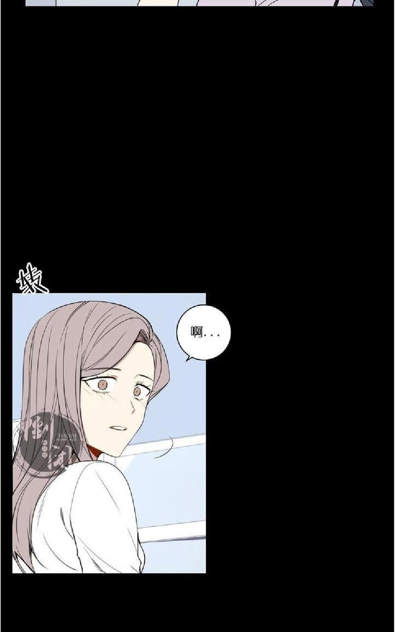 【冬日后的樱花 第一二季[腐漫]】漫画-（ 第21话 ）章节漫画下拉式图片-第23张图片