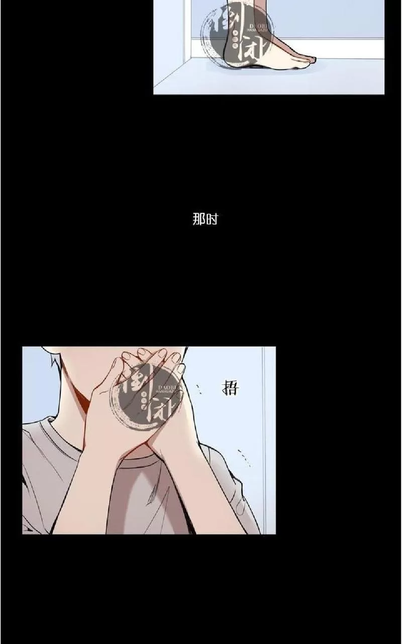 《冬日后的樱花 第一二季》漫画最新章节 第21话 免费下拉式在线观看章节第【28】张图片