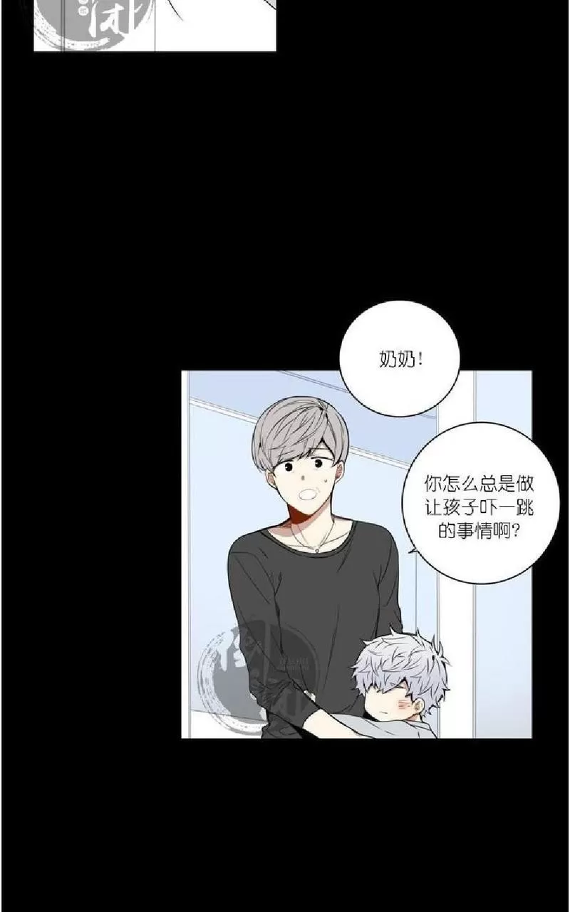 《冬日后的樱花 第一二季》漫画最新章节 第20话 免费下拉式在线观看章节第【4】张图片