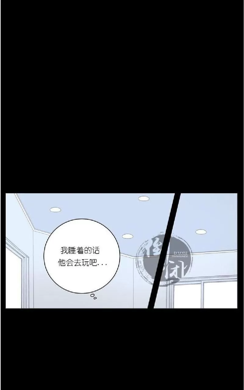 《冬日后的樱花 第一二季》漫画最新章节 第20话 免费下拉式在线观看章节第【40】张图片