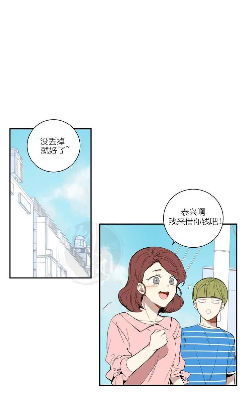 《冬日后的樱花 第一二季》漫画最新章节 第19话 免费下拉式在线观看章节第【27】张图片