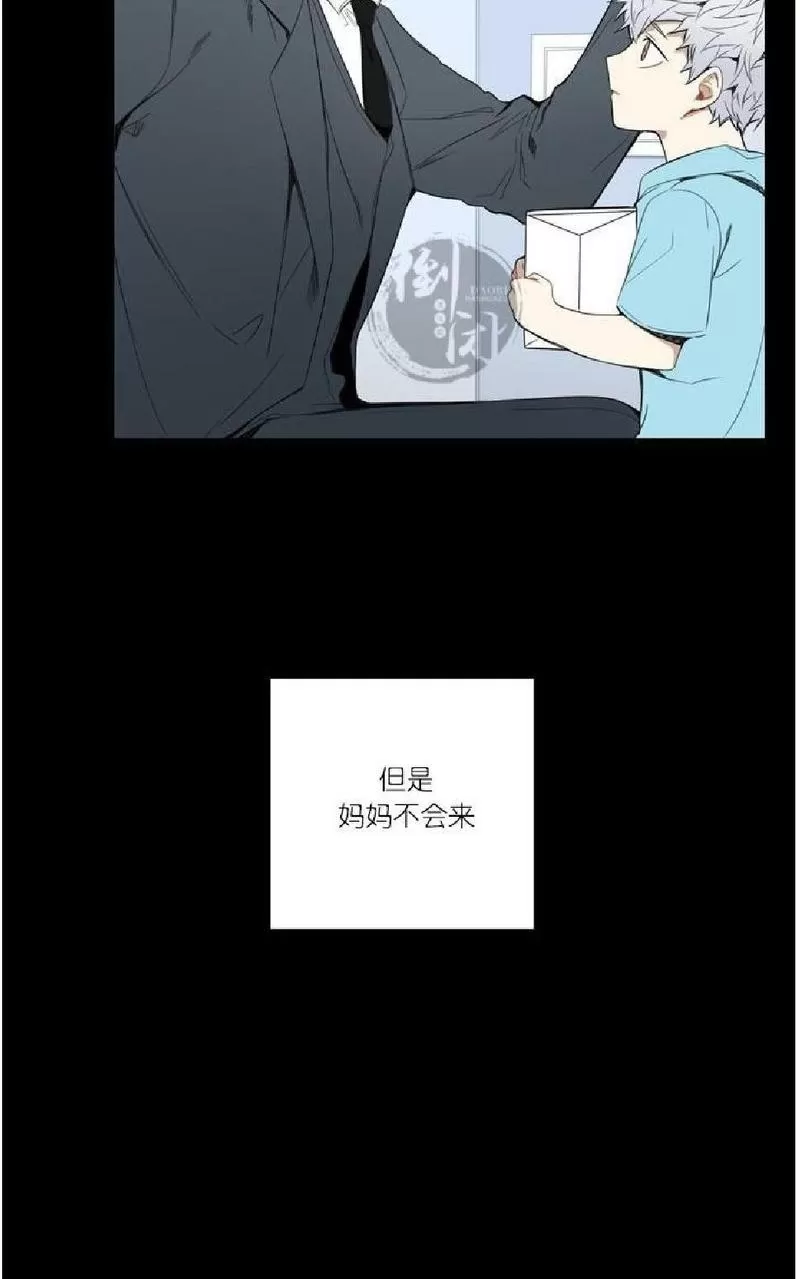 《冬日后的樱花 第一二季》漫画最新章节 第19话 免费下拉式在线观看章节第【41】张图片