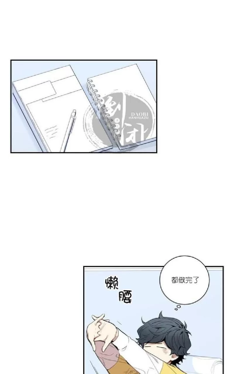 《冬日后的樱花 第一二季》漫画最新章节 第18话 免费下拉式在线观看章节第【1】张图片