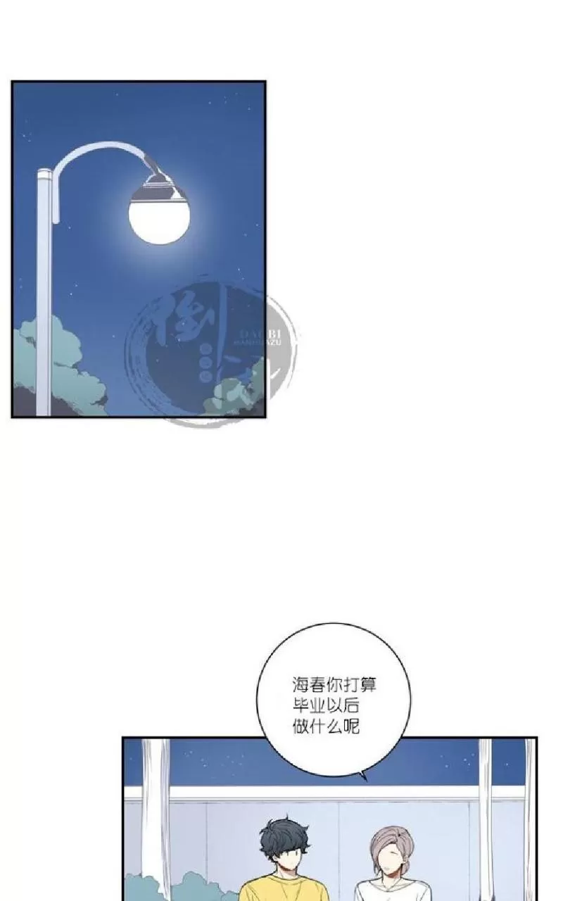 《冬日后的樱花 第一二季》漫画最新章节 第18话 免费下拉式在线观看章节第【11】张图片