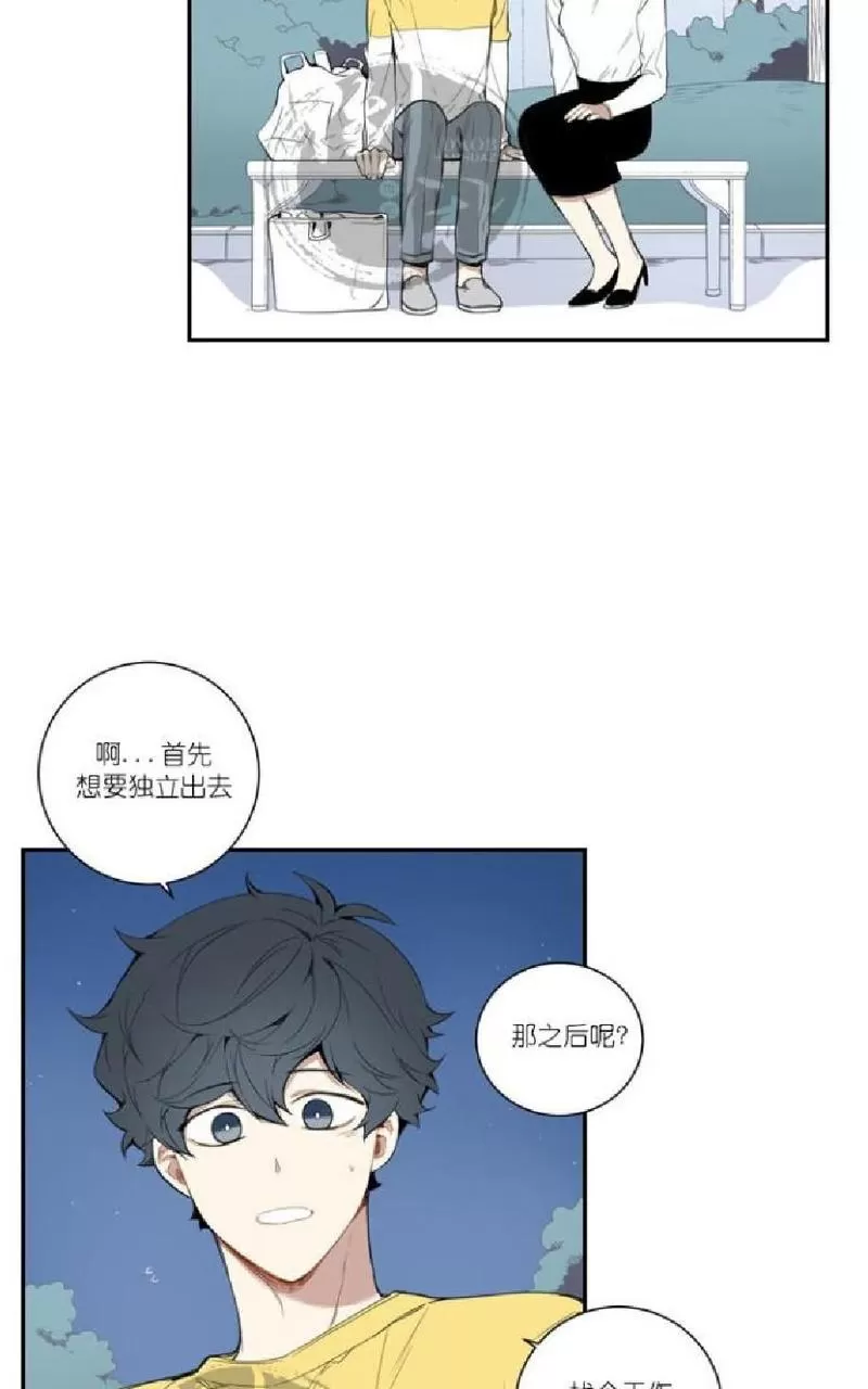 《冬日后的樱花 第一二季》漫画最新章节 第18话 免费下拉式在线观看章节第【12】张图片