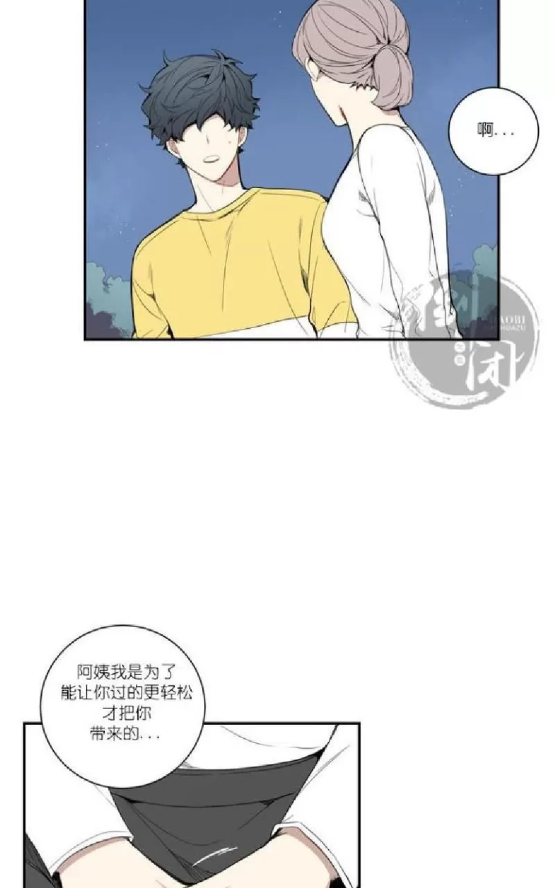 《冬日后的樱花 第一二季》漫画最新章节 第18话 免费下拉式在线观看章节第【15】张图片