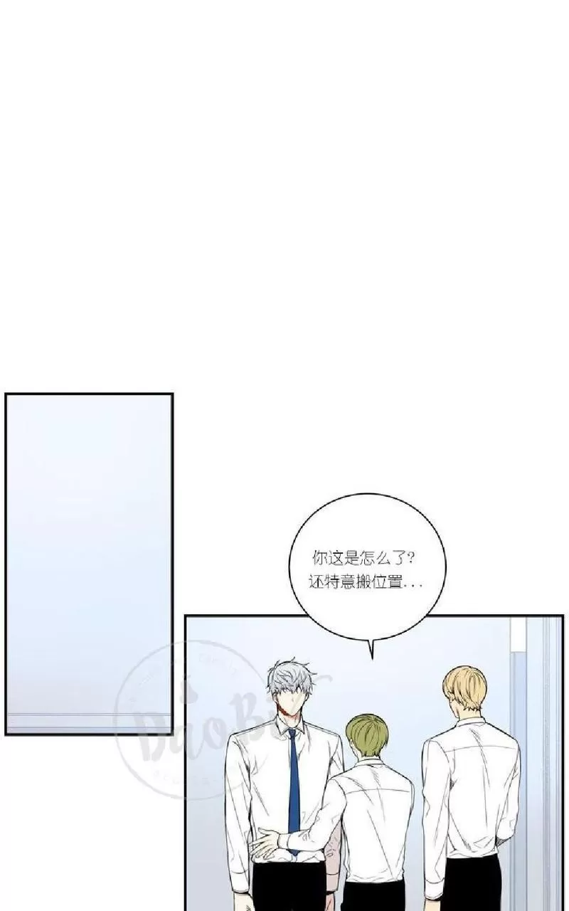 《冬日后的樱花 第一二季》漫画最新章节 第16话 免费下拉式在线观看章节第【19】张图片