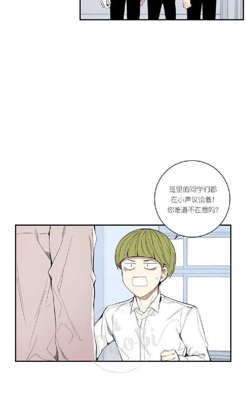 《冬日后的樱花 第一二季》漫画最新章节 第16话 免费下拉式在线观看章节第【20】张图片