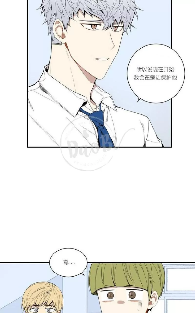 《冬日后的樱花 第一二季》漫画最新章节 第16话 免费下拉式在线观看章节第【23】张图片