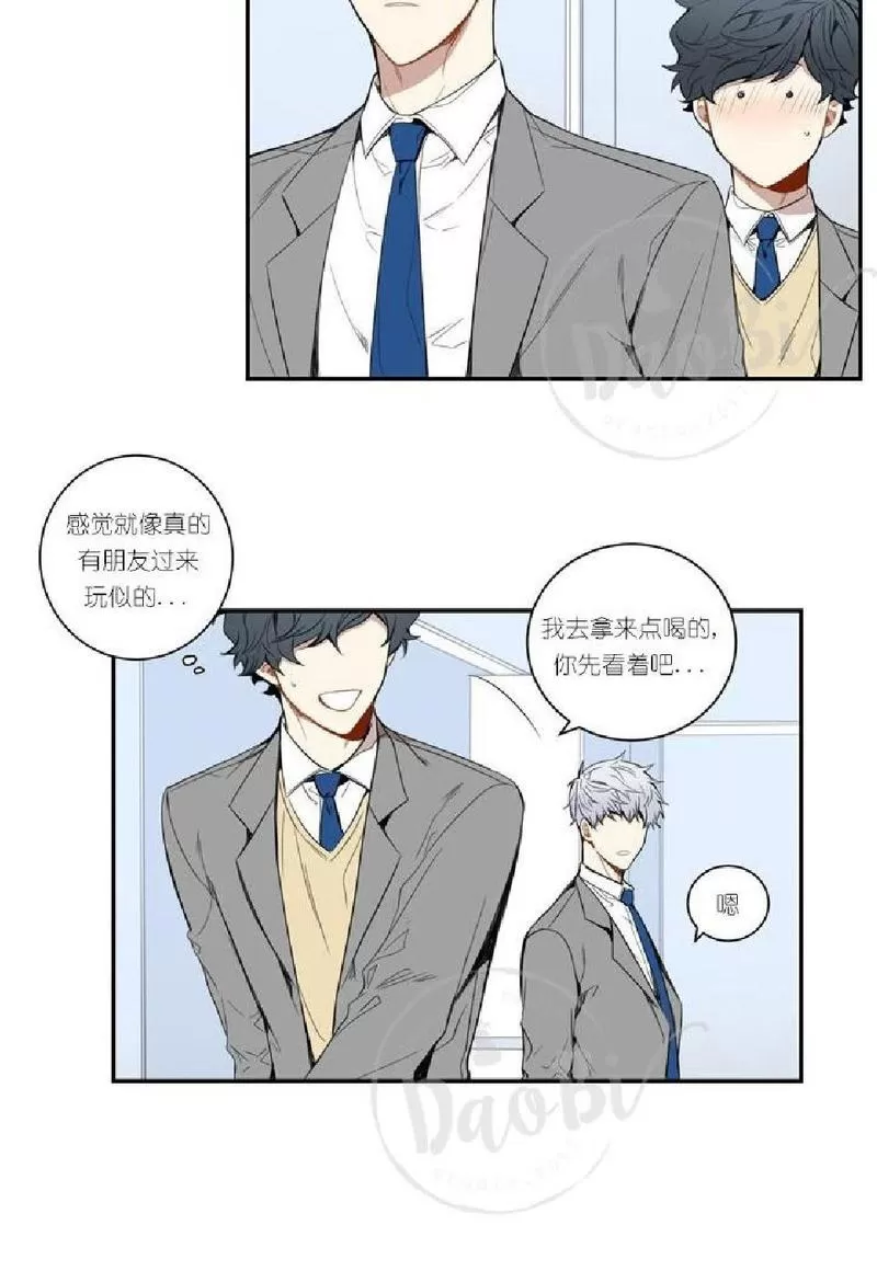 《冬日后的樱花 第一二季》漫画最新章节 第16话 免费下拉式在线观看章节第【47】张图片