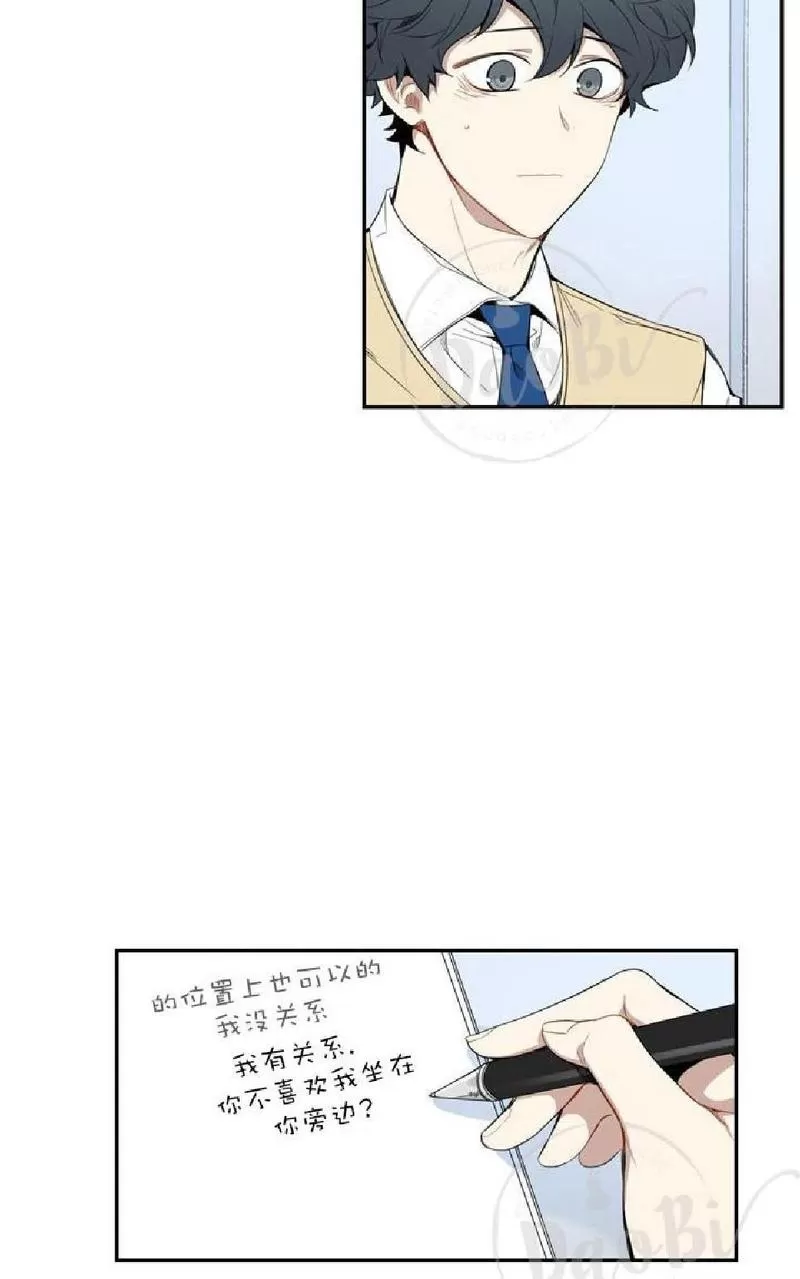 《冬日后的樱花 第一二季》漫画最新章节 第16话 免费下拉式在线观看章节第【7】张图片