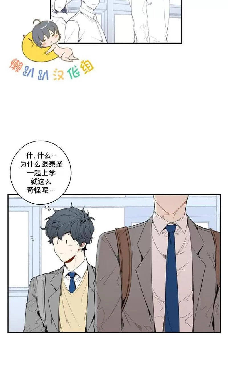 《冬日后的樱花 第一二季》漫画最新章节 第15话 免费下拉式在线观看章节第【37】张图片