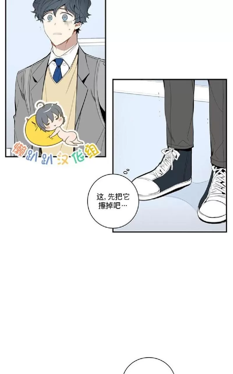 《冬日后的樱花 第一二季》漫画最新章节 第15话 免费下拉式在线观看章节第【42】张图片