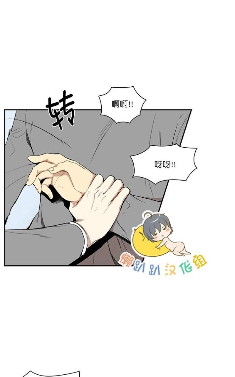 【冬日后的樱花 第一二季[腐漫]】漫画-（ 第14话 ）章节漫画下拉式图片-第49张图片