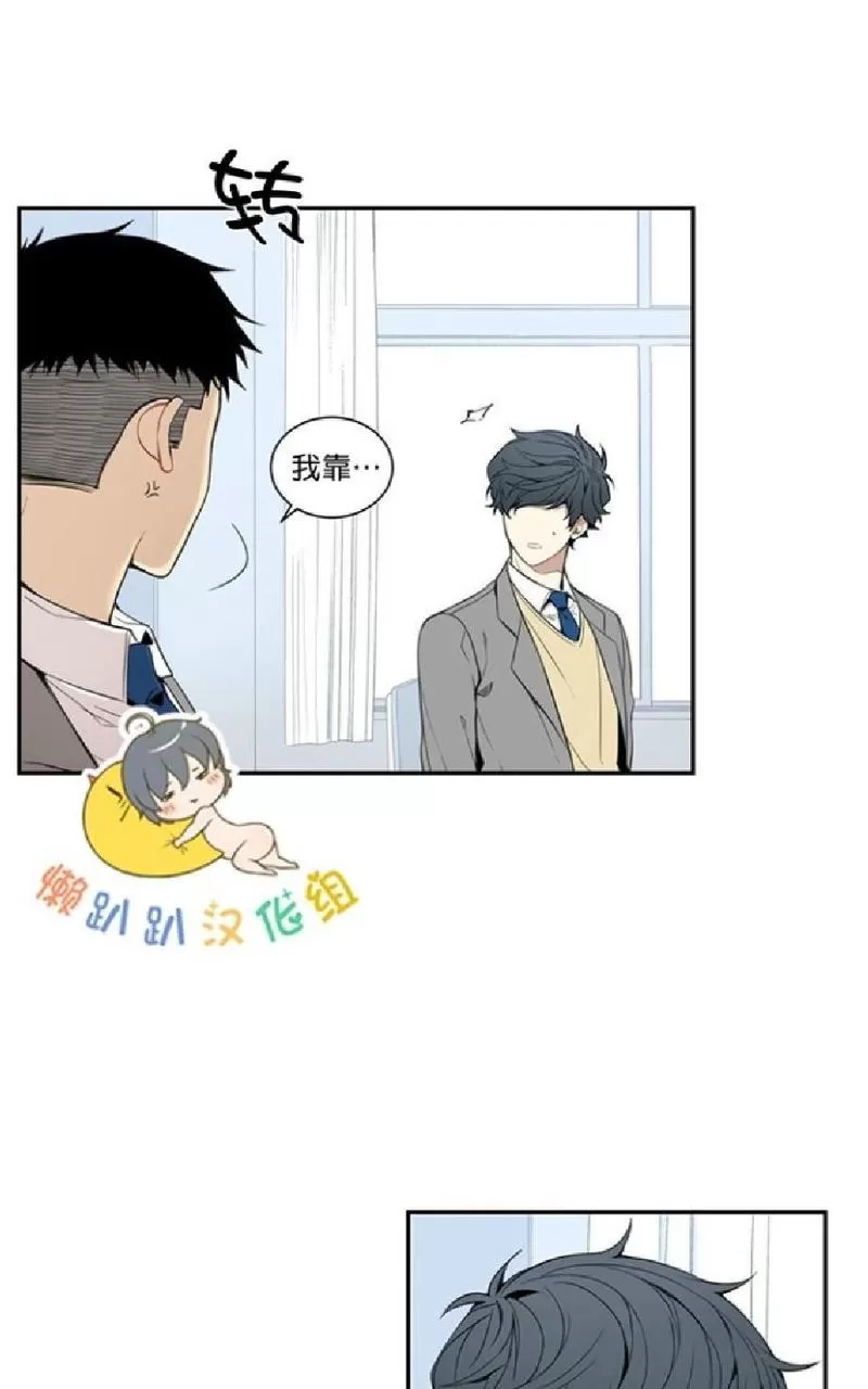 《冬日后的樱花 第一二季》漫画最新章节 第14话 免费下拉式在线观看章节第【6】张图片