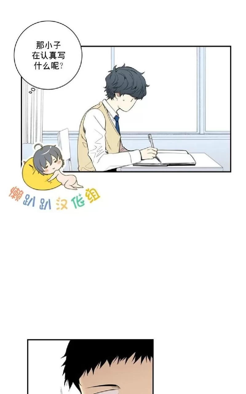 《冬日后的樱花 第一二季》漫画最新章节 第13话 免费下拉式在线观看章节第【27】张图片