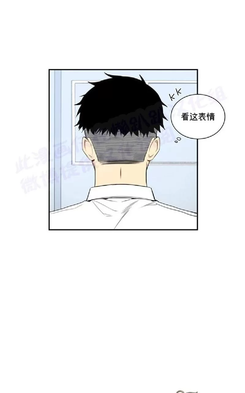 《冬日后的樱花 第一二季》漫画最新章节 第13话 免费下拉式在线观看章节第【37】张图片