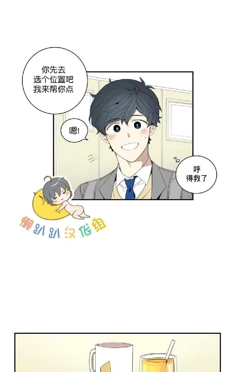 《冬日后的樱花 第一二季》漫画最新章节 第11话 免费下拉式在线观看章节第【28】张图片