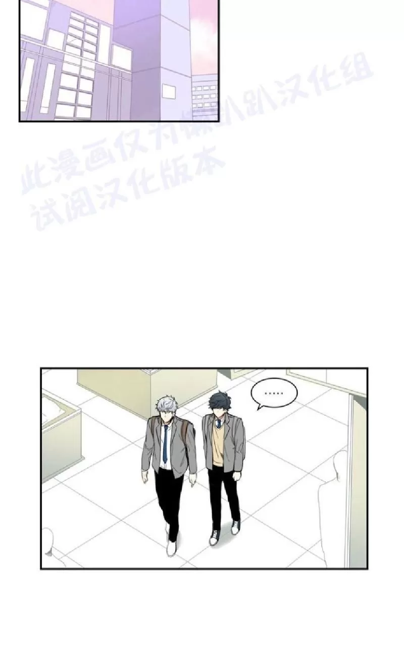 《冬日后的樱花 第一二季》漫画最新章节 第11话 免费下拉式在线观看章节第【4】张图片