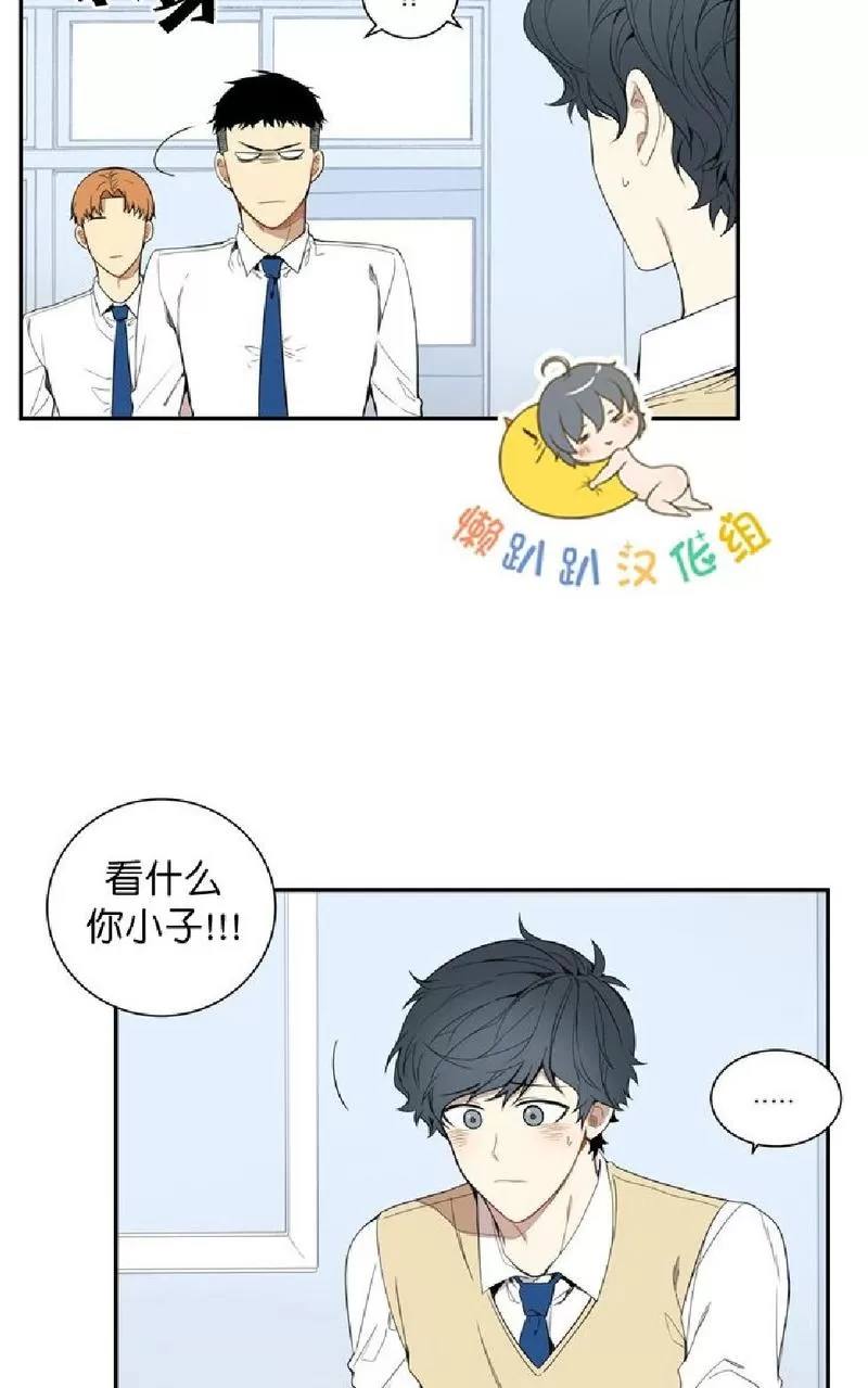 《冬日后的樱花 第一二季》漫画最新章节 第10话 免费下拉式在线观看章节第【44】张图片