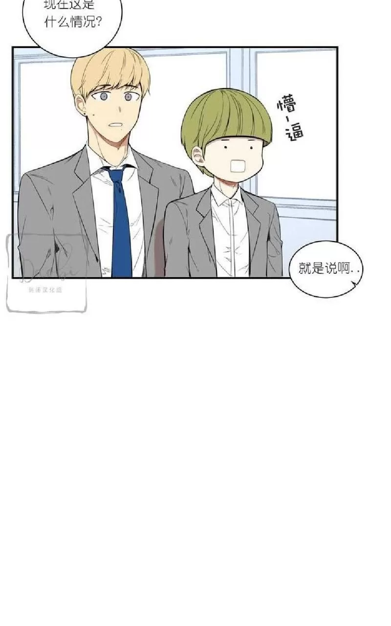 《冬日后的樱花 第一二季》漫画最新章节 第9话 免费下拉式在线观看章节第【17】张图片