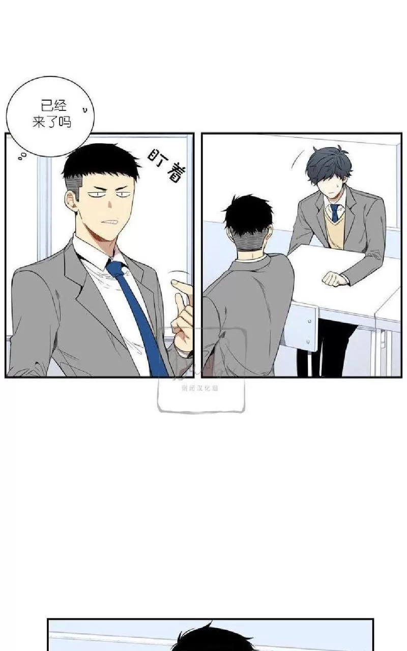 《冬日后的樱花 第一二季》漫画最新章节 第9话 免费下拉式在线观看章节第【50】张图片