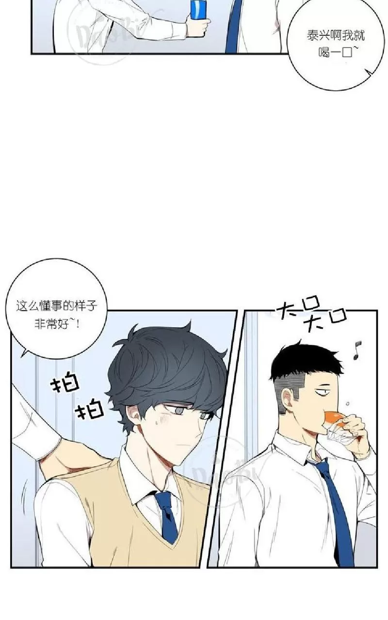 《冬日后的樱花 第一二季》漫画最新章节 第8话 免费下拉式在线观看章节第【38】张图片