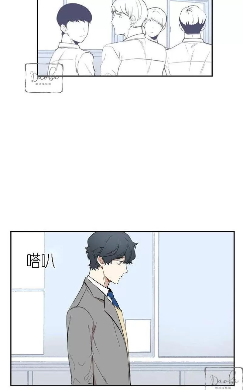 《冬日后的樱花 第一二季》漫画最新章节 第6话 免费下拉式在线观看章节第【28】张图片