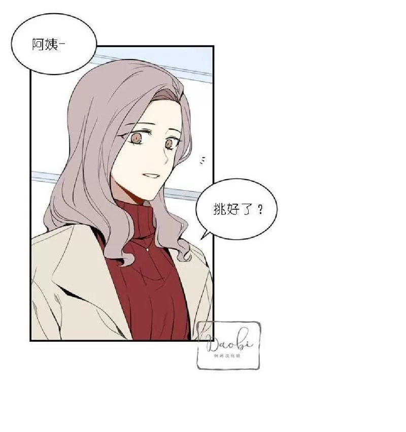 《冬日后的樱花 第一二季》漫画最新章节 第6话 免费下拉式在线观看章节第【46】张图片