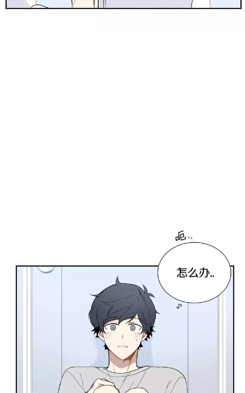 【冬日后的樱花 第一二季[腐漫]】漫画-（ 第3话 ）章节漫画下拉式图片-第17张图片