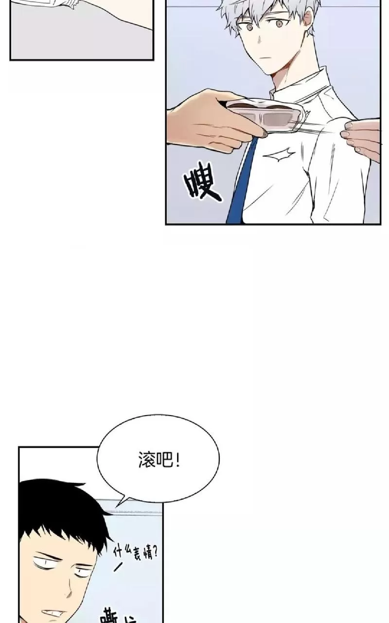 《冬日后的樱花 第一二季》漫画最新章节 第2话 免费下拉式在线观看章节第【28】张图片