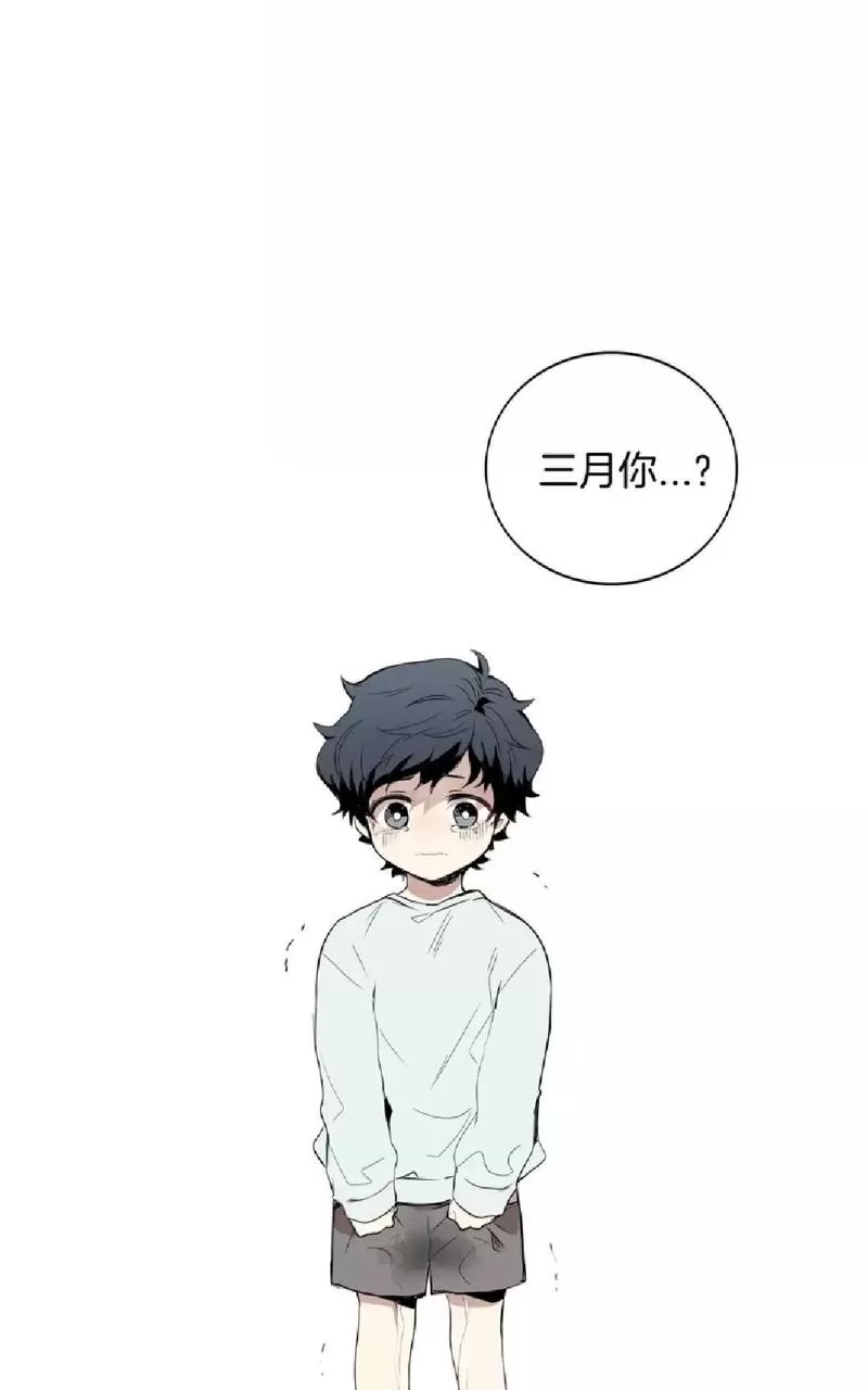 《冬日后的樱花 第一二季》漫画最新章节 第1话 免费下拉式在线观看章节第【23】张图片