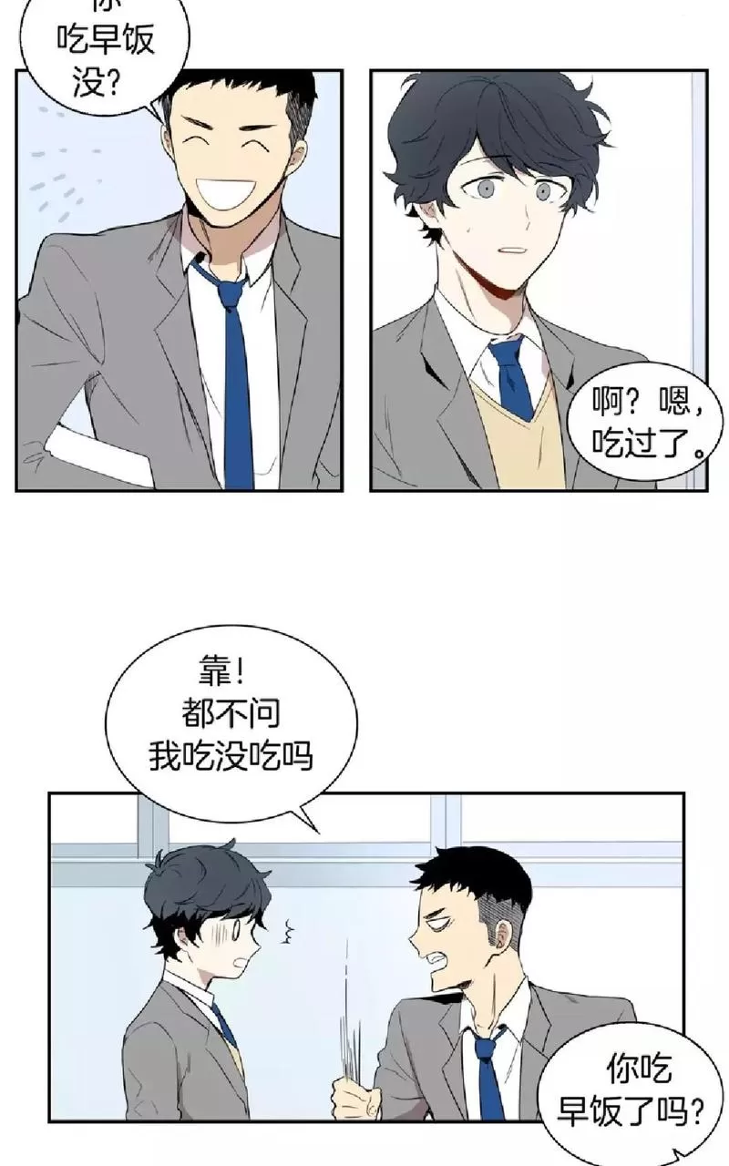 《冬日后的樱花 第一二季》漫画最新章节 第1话 免费下拉式在线观看章节第【58】张图片