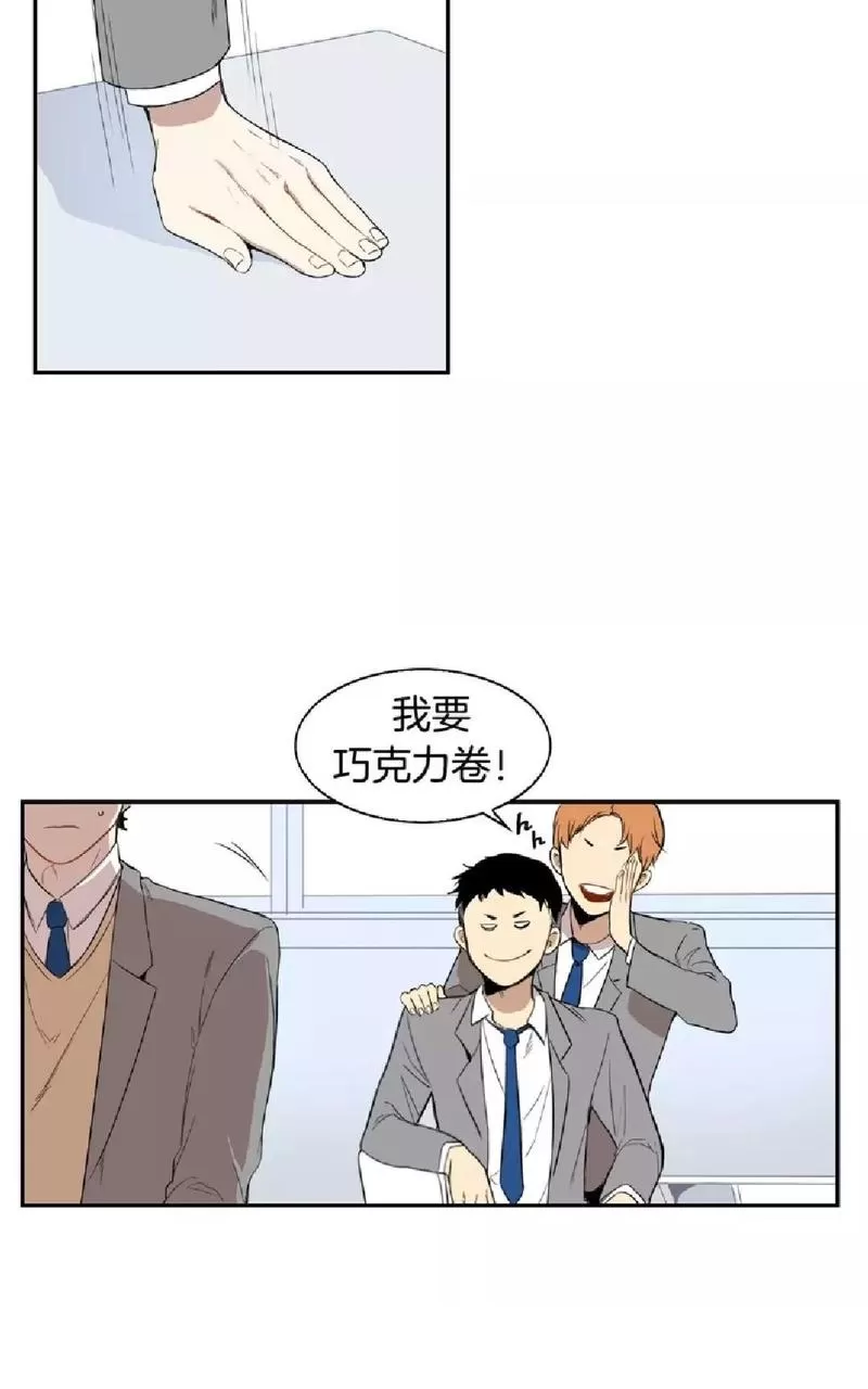 《冬日后的樱花 第一二季》漫画最新章节 第1话 免费下拉式在线观看章节第【60】张图片