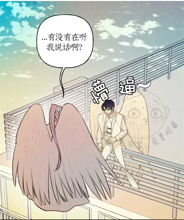 《天使密友/天使拍档》漫画最新章节 第44话 免费下拉式在线观看章节第【13】张图片