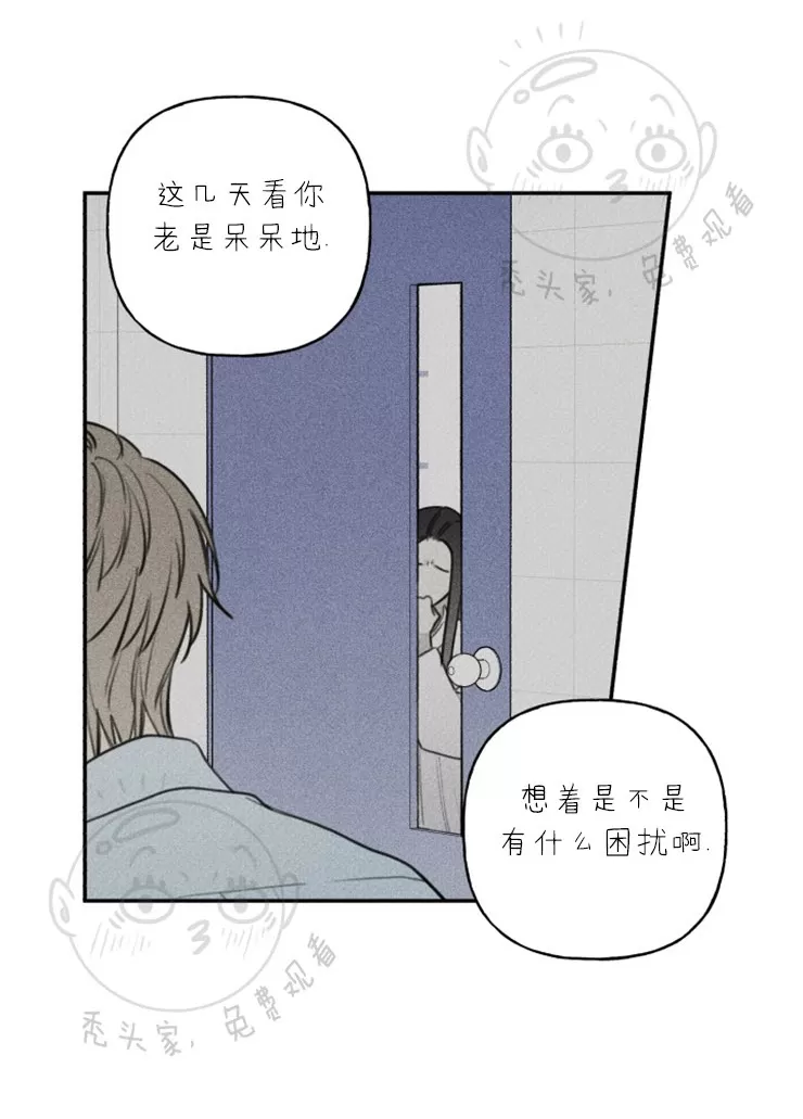 《天使密友/天使拍档》漫画最新章节 第43话 免费下拉式在线观看章节第【22】张图片