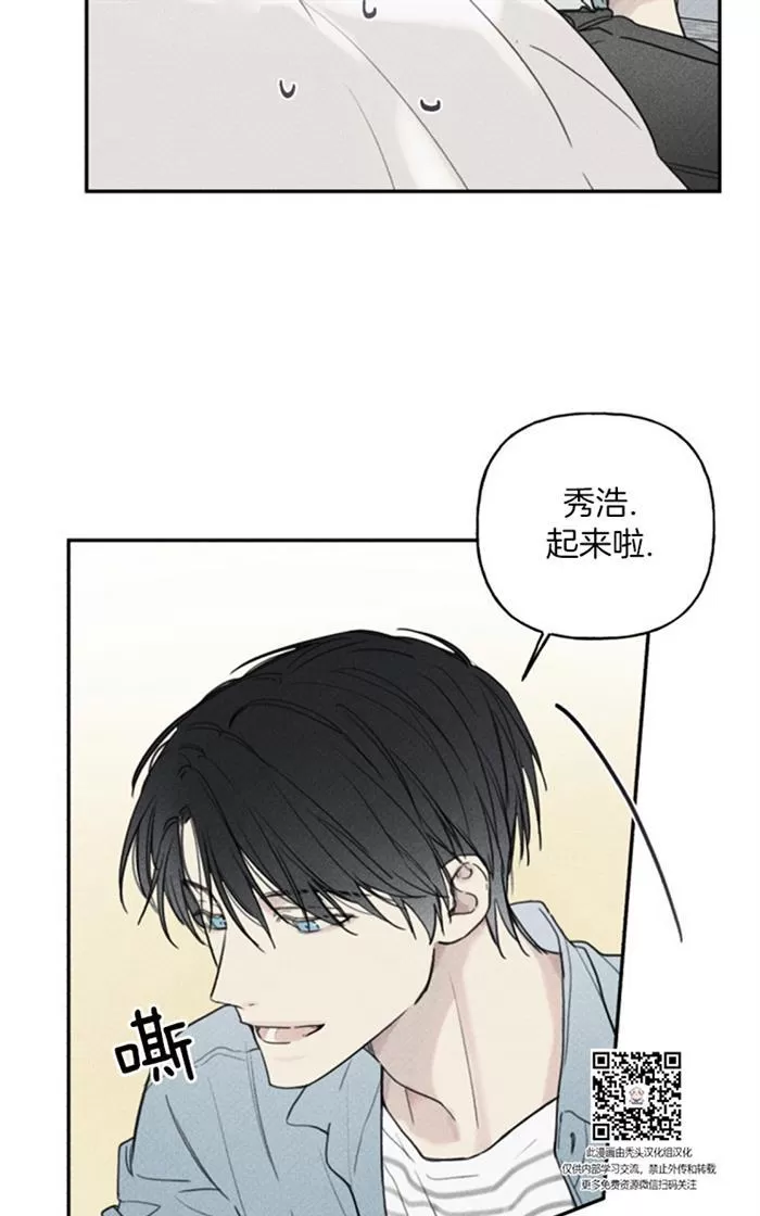 《天使密友/天使拍档》漫画最新章节 第39话 免费下拉式在线观看章节第【15】张图片