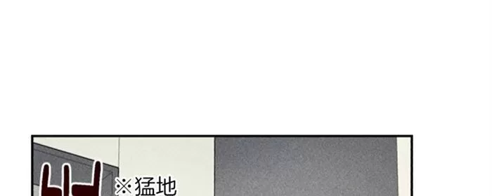 《天使密友/天使拍档》漫画最新章节 第39话 免费下拉式在线观看章节第【18】张图片