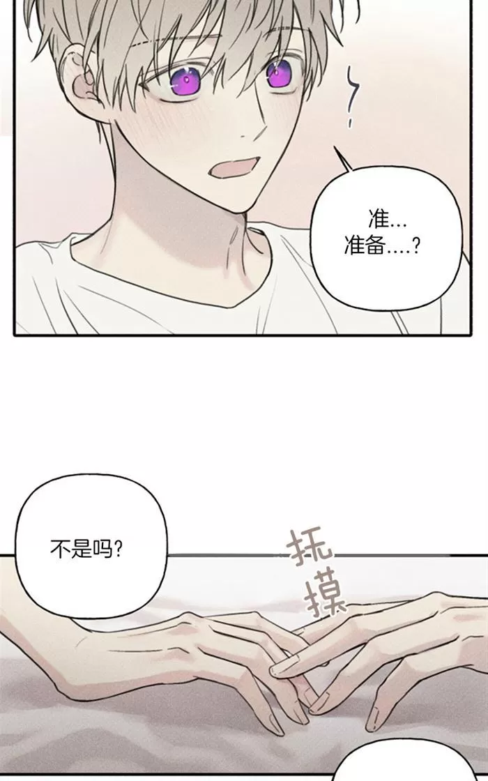 《天使密友/天使拍档》漫画最新章节 第39话 免费下拉式在线观看章节第【36】张图片