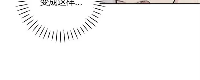 《天使密友/天使拍档》漫画最新章节 第39话 免费下拉式在线观看章节第【46】张图片