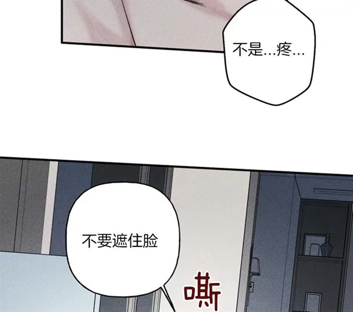 《天使密友/天使拍档》漫画最新章节 第39话 免费下拉式在线观看章节第【53】张图片