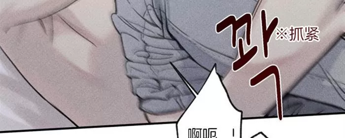 《天使密友/天使拍档》漫画最新章节 第39话 免费下拉式在线观看章节第【61】张图片