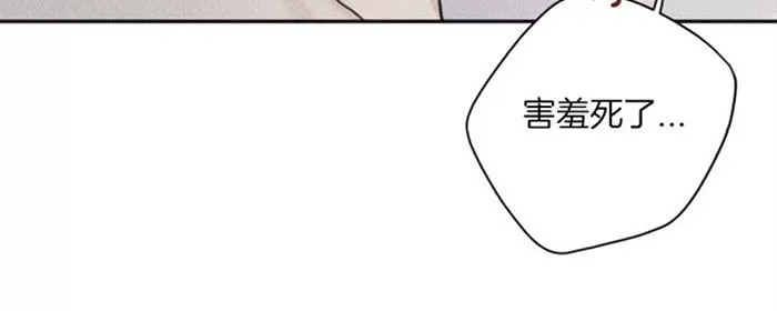 《天使密友/天使拍档》漫画最新章节 第39话 免费下拉式在线观看章节第【68】张图片