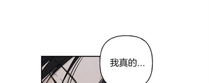 《天使密友/天使拍档》漫画最新章节 第39话 免费下拉式在线观看章节第【72】张图片