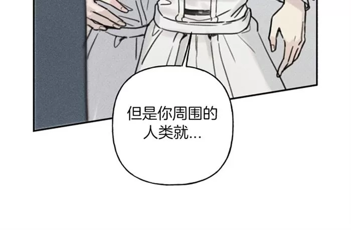 《天使密友/天使拍档》漫画最新章节 第38话 免费下拉式在线观看章节第【27】张图片